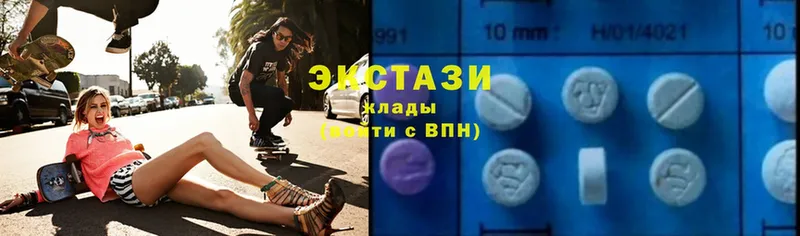 наркотики  Каменногорск  Ecstasy бентли 