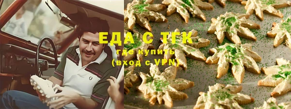 дмт Баксан